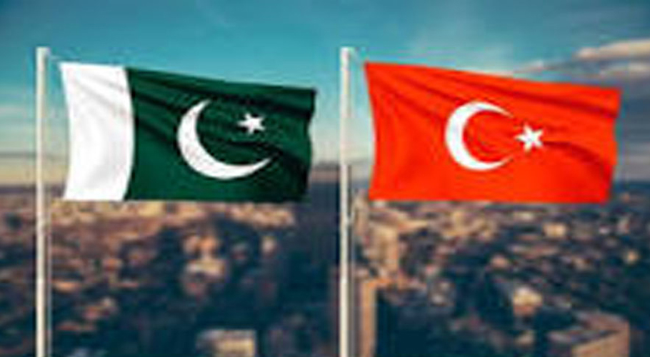 ترکی کا پاکستانیوں کے لیے ویزا پالیسی سخت کرنے کا فیصلہ