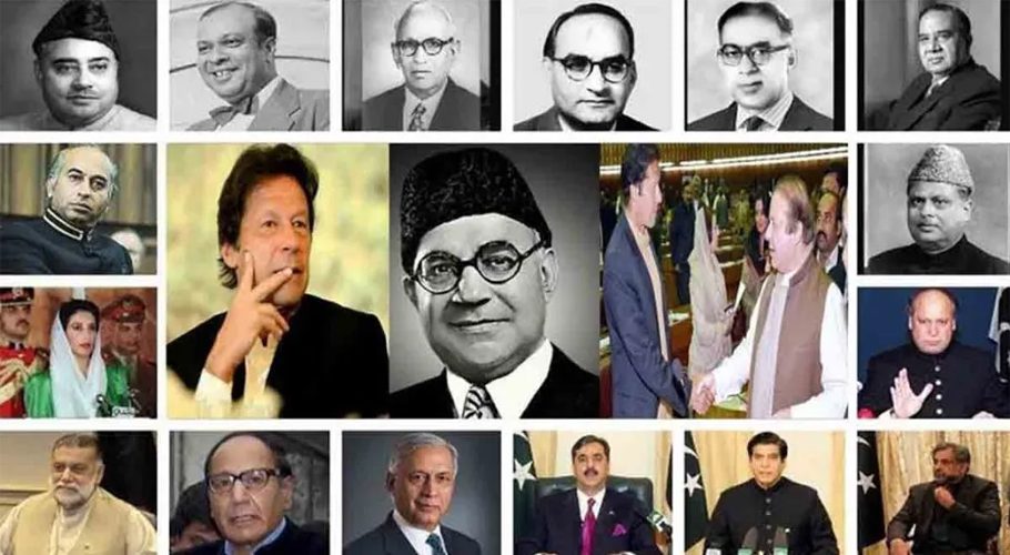 Which Prime Minister has ruled the longest in Pakistan?