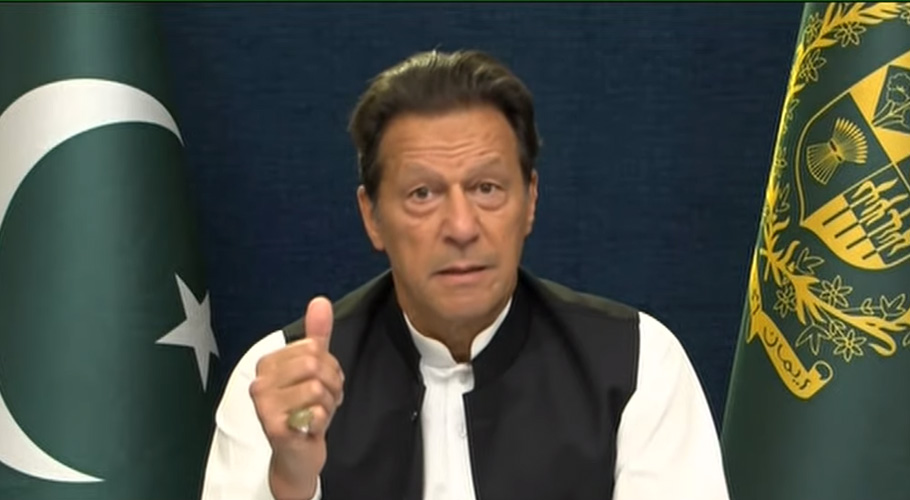 سپریم کورٹ کے فیصلے سے مایوسی ہوئی، پھر بھی تسلیم کرتے ہیں۔وزیر اعظم