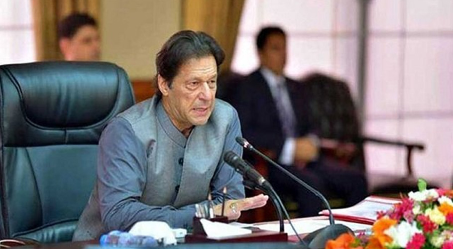 وزیر اعظم کہیں نہیں جارہے۔پارلیمانی پارٹی اجلاس کی اندرونی کہانی سامنے آگئی