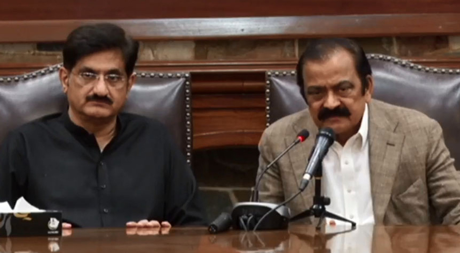 کراچی خودکش دھماکہ پاک چین تعلقات پر حملہ ہے، رانا ثناء اللہ