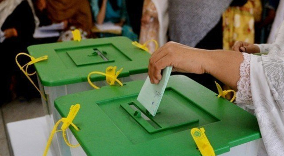 بلدیاتی ضمنی انتخابات