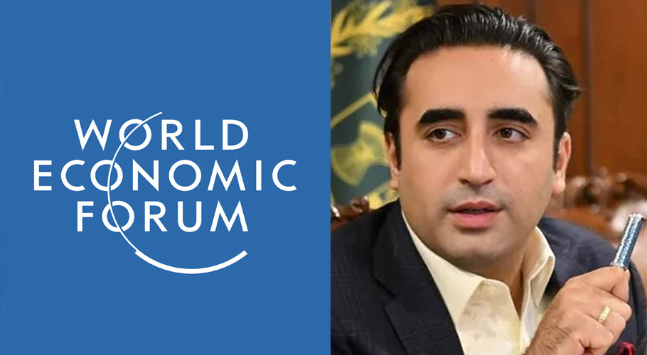 وزیر خارجہ عالمی اقتصادی فورم کے سالانہ اجلاس میں آج شریک ہونگے