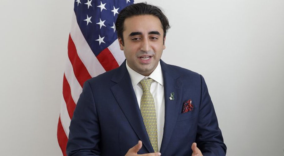 پاکستان اور امریکا کو ماضی بھول کر آگے بڑھنا چاہئے۔ بلاول بھٹو زرداری