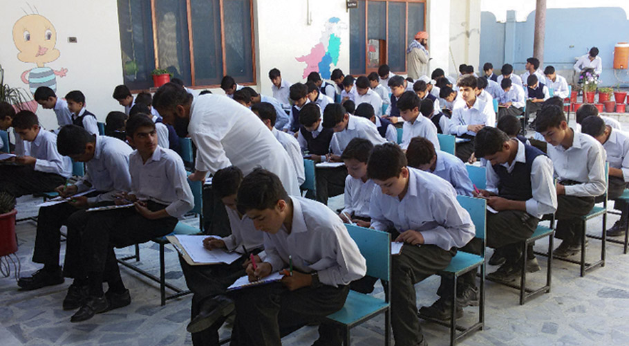 سیاسی صورتحال سے تعلیم متاثر، جامعہ پنجاب کے پرچے ملتوی، کیمبرج امتحانات منسوخ