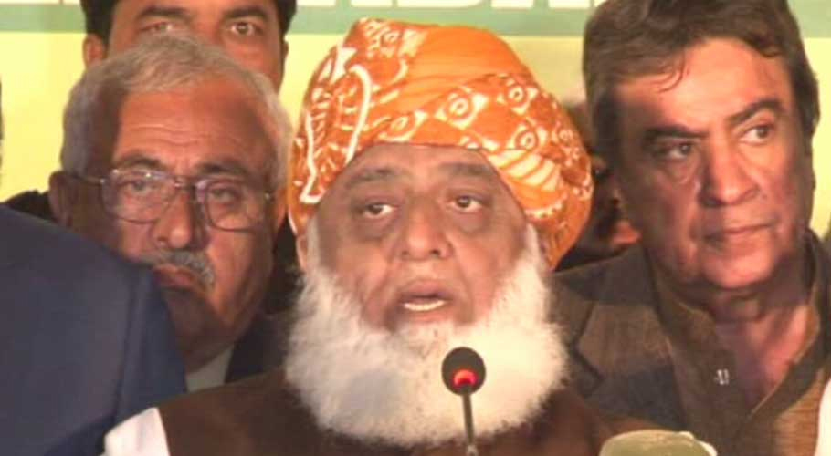 ملک دیوالیہ ہوچکا،4 سال کا گند صاف کرنے میں وقت لگے گا، مولانا فضل الرحمان
