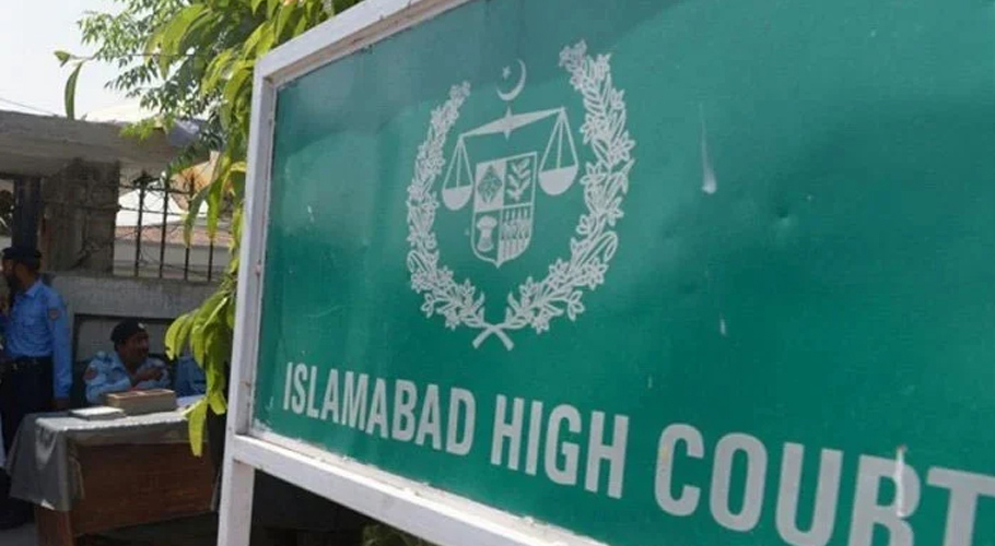 الیکشن کمیشن نے وزیر اعظم شہباز شریف اور عمران خان کو نوٹس جاری کر دیئے