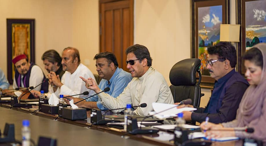 استعفوں کی تصدیق، پی ٹی آئی نے اراکین کو اسپیکر کے سامنے پیش ہونے سے روک دیا