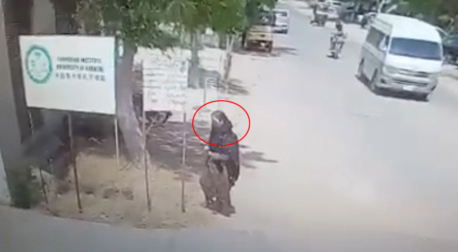 جامعہ کراچی دھماکہ کرنے والی کالعدم تنظیم کی خاتون دہشتگرد گرفتار