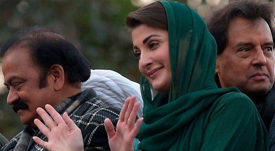 عدالت نے ایون فیلڈ ریفرنس میں مریم نواز اور کیپٹن صفدر کی سزا کالعدم قرار دے دی