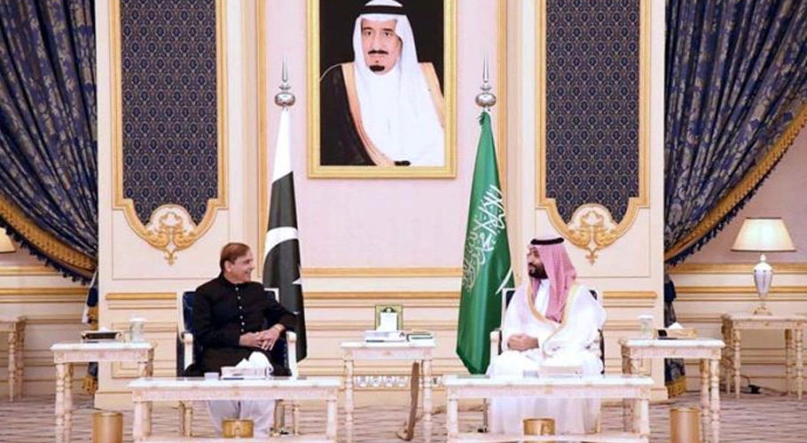 پاکستان اور سعودی عرب کا باہمی تعلقات کو وسعت دینے پر اتفاق
