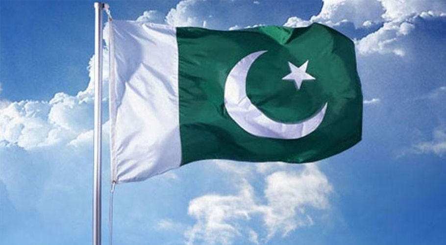 پاکستان کے 75ویں یومِ آزادی کیلئے لوگو ڈیزائن کا مقابلہ، جیتنے والے کو 5لاکھ ملیں گے