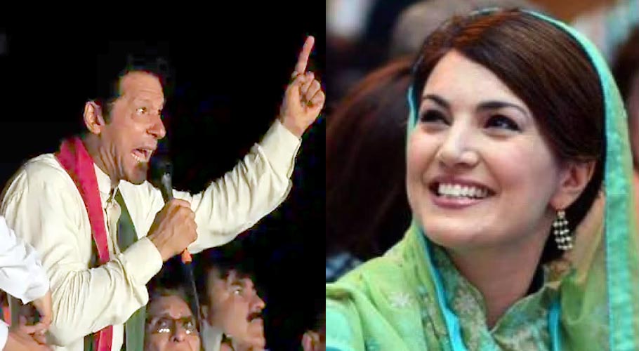 ریحام خان، عمران خان کا نام لینے سے گبھرانے لگیں، کیا کہہ کر مخاطب کیا