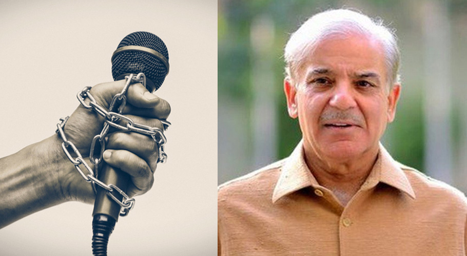آزادئ صحافت میں پاکستان کی 12 درجے تنزلی، وزیر اعظم نے الزام پی ٹی آئی پر ڈالدیا
