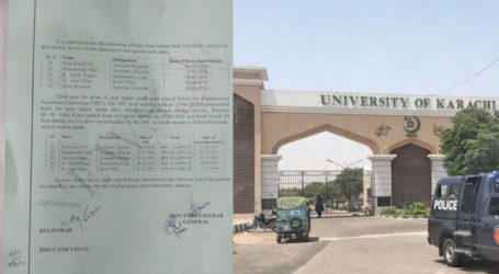 جامعہ کراچی نے ریٹائرڈ اور مرحوم ملازمین کو بھی اعلیٰ گریڈ میں ترقی دے دی