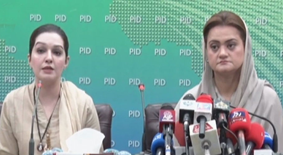یٰسین ملک کی رہائی کیلئے اعلیٰ سطح کے اقدامات کرینگے، مریم اورنگزیب