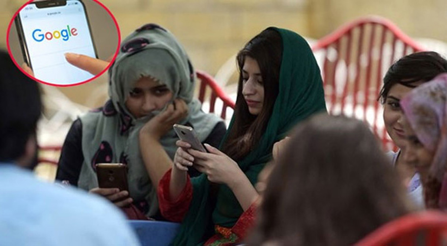 پاکستانی خواتین نے سال 2021ء میں گوگل پر کیا سرچ کیا؟ جان کر حیران رہ جائیں گے