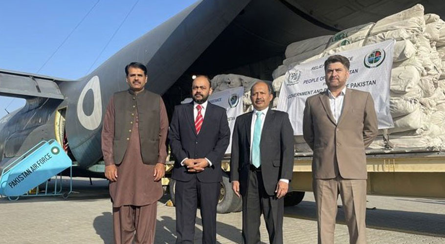 افغانستان میں سیلاب سے متاثرہ علاقوں کیلئے پاکستان کی پہلی امدادی کھیپ پہنچ گئی