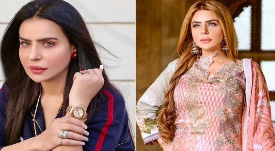 مارگلہ کی پہاڑیوں پر آگ لگا کر ویڈیو بنانے والی خاتون ٹک ٹاکر کون ہے؟