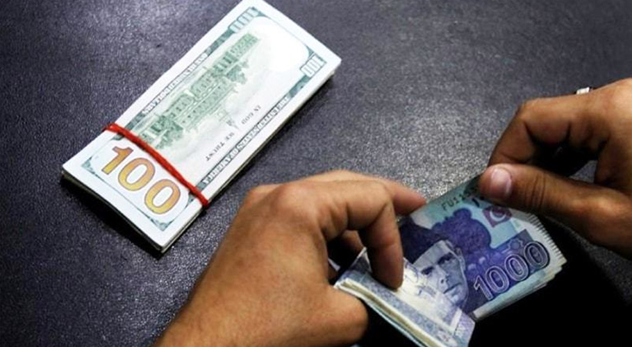عوام کیلئے خوشخبری، پاکستان میں ڈالر کی قیمت گرگئی