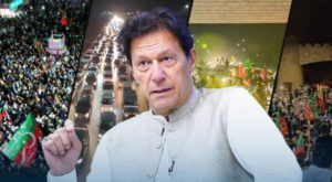 "مقصدِ اصلی"