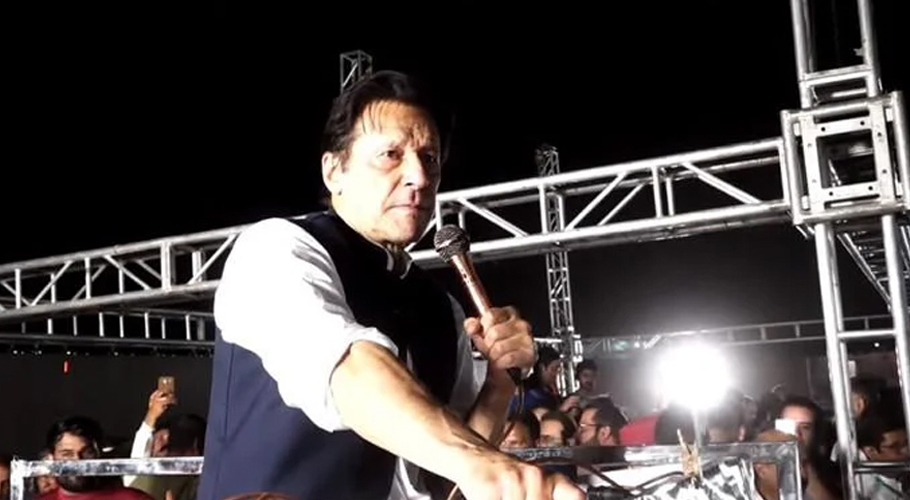 لانگ مارچ سے خوفزدہ لوگوں نے میرے قتل کی پلاننگ کر لی، عمران خان