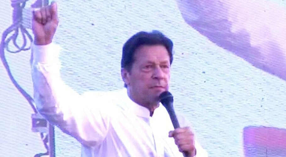 80ہزارلوگ قربان کردیئے کیا امریکا نے شکریہ ادا کیا؟ عمران خان
