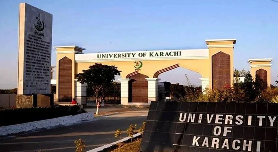 جامعہ کراچی پہلی بار ڈین ریسرچ گرانٹ ORIC اکاونٹ سے دینے کے باوجود 5 ڈین غیر حاضر