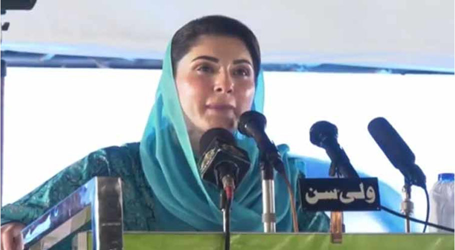 الیکشن کمیشن کو دن رات گالیاں دینے والے عمران خان کو آج شرم تو آئی ہوگی، مریم نواز