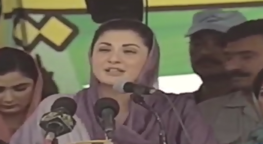 عمران خان جتنا لانگ مارچ کرلیں حکومت کہیں نہیں جارہی، مریم نواز