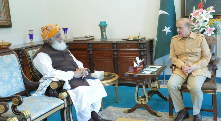 وزیراعظم نے سیاسی و معاشی بحران پر مشاورت کیلئے اتحادیوں کا اجلاس آج طلب کرلیا