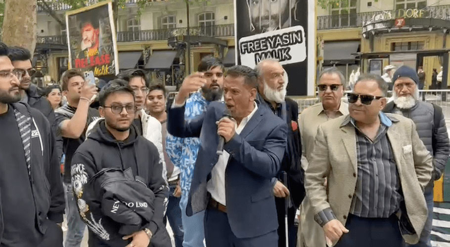 لندن میں بھارتی ہائی کمیشن کے باہر یاسین ملک کی سزا کے خلاف احتجاج