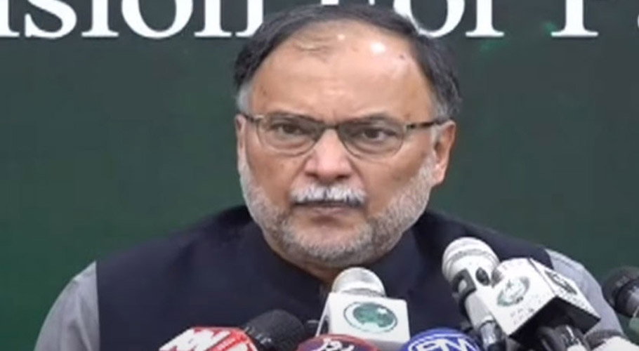 آئندہ مالی سال کیلئے وفاق کا ترقیاتی بجٹ 800 ارب رکھا گیا ہے۔احسن اقبال