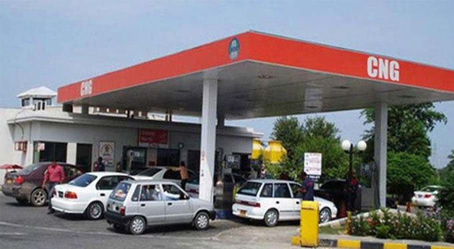 سی این جی ایسوسی ایشن کا عوام کو 45فیصد سستا ایندھن فراہم کرنیکا اعلان