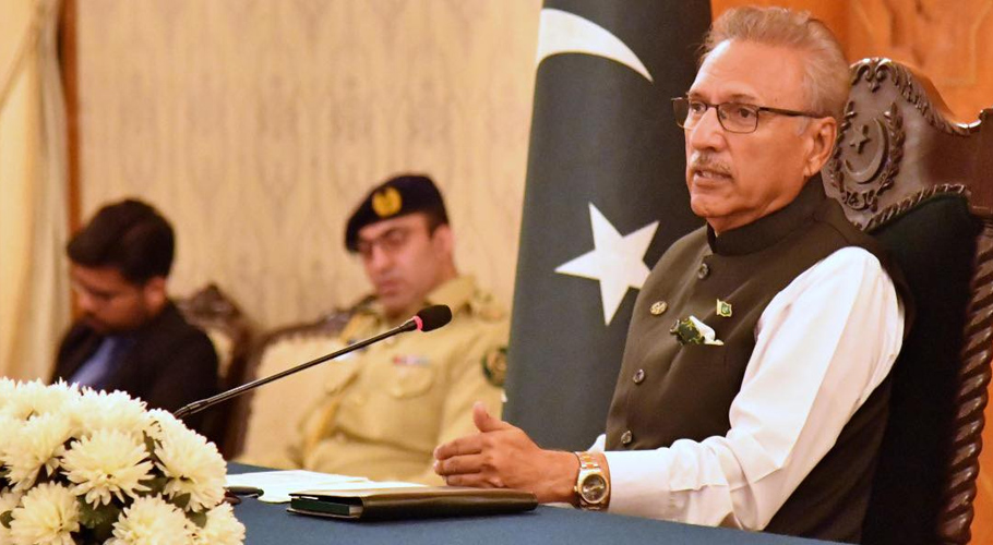 پارلیمنٹ ریاست کا ستون، قومی مسائل کیلئے حتمی فورم ہے۔صدرِ مملکت