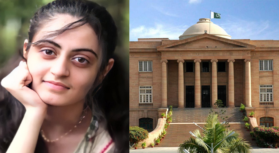 دعا زہرا کیس، سندھ ہائیکورٹ کا ملزمان کے شناختی کارڈ بلاک کرنیکا حکم