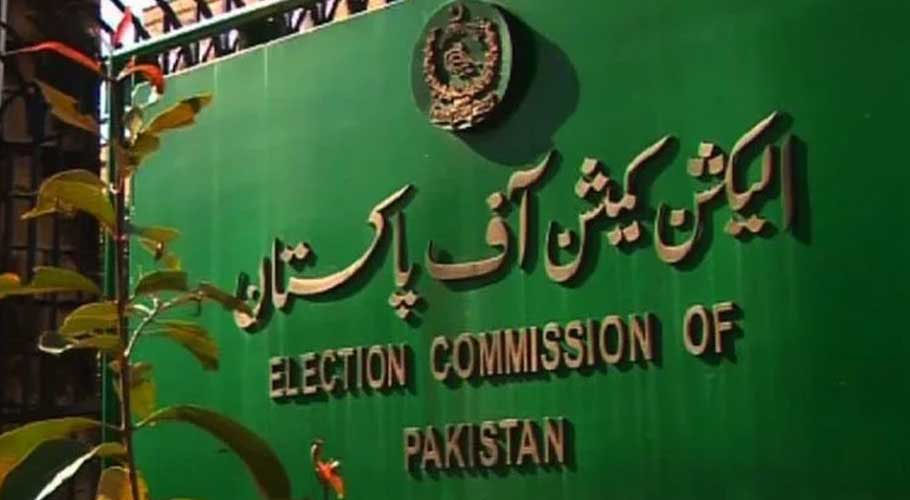 بلوچستان میں بلدیاتی انتخابات کے دوسرے مرحلے کی پولنگ 28 اگست کو ہو گی