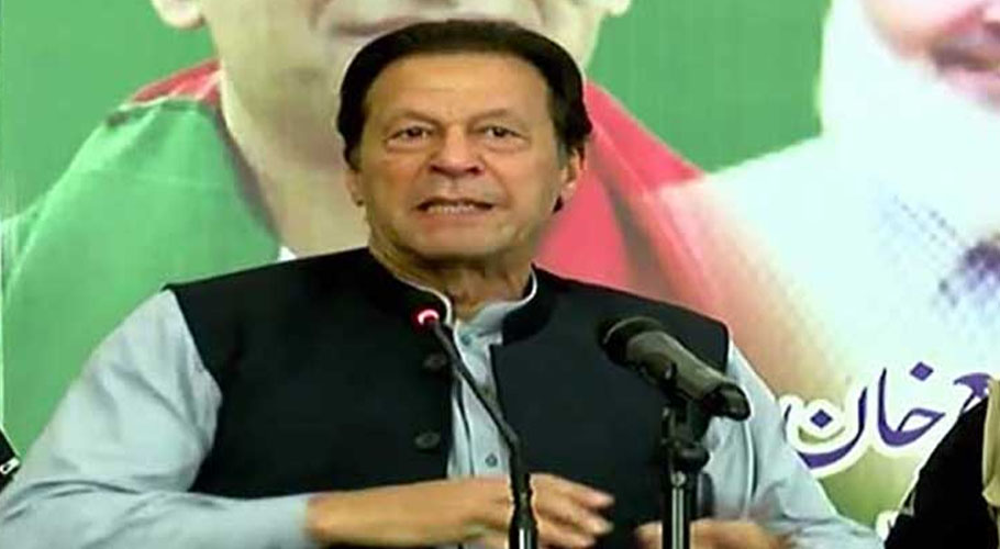 ہمارے اوپرامریکا نے چوروں کے ٹولے کومسلط کیا،عمران خان