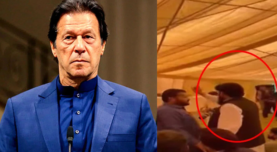 عمران خان سے سخت سوال پوچھنا مہنگا پڑ گیا، پارٹی کارکنان کا ناصف گرو پر تشدد