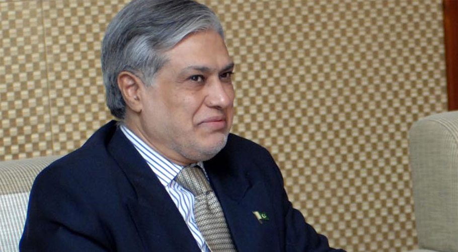 آمدن سے زائد اثاثوں کا کیس، اسحاق ڈار کی حاضری سے مستقل استثنی کی درخواست منظور