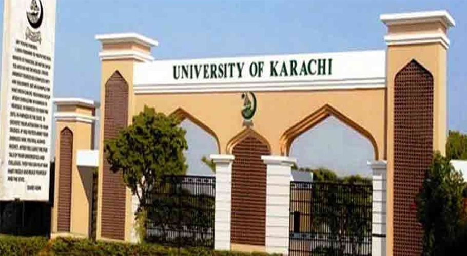 جامعہ کراچی میں 9 کمپیوٹرآپریٹرز کو گریڈ17میں سینئر ڈیٹاپروسیسربنا دیا گیا