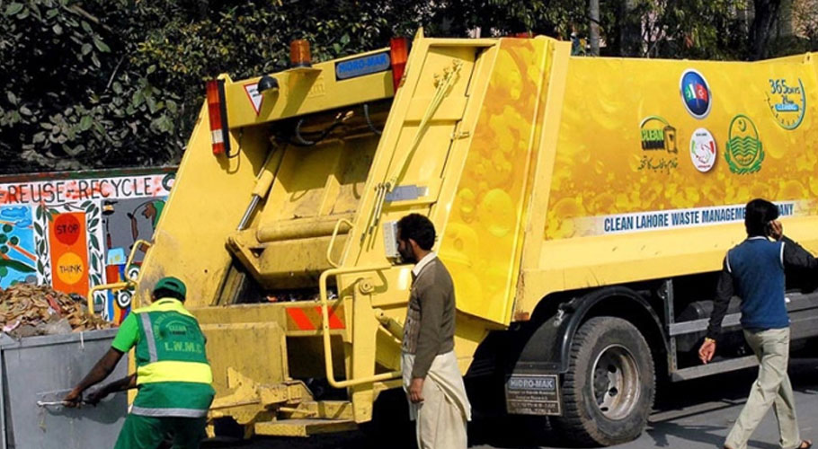 ایل ڈبلیو ایم سی نے طویل عرصے سے غیر حاضر 171ملازمین کو فارغ کر دیا