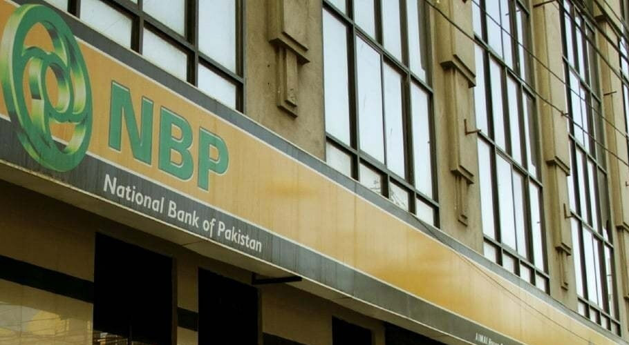 نیشنل بینک کی کسانوں کیلئے الیکٹرانک وئیر ہاؤس رسید فنانسنگ کی سہولت