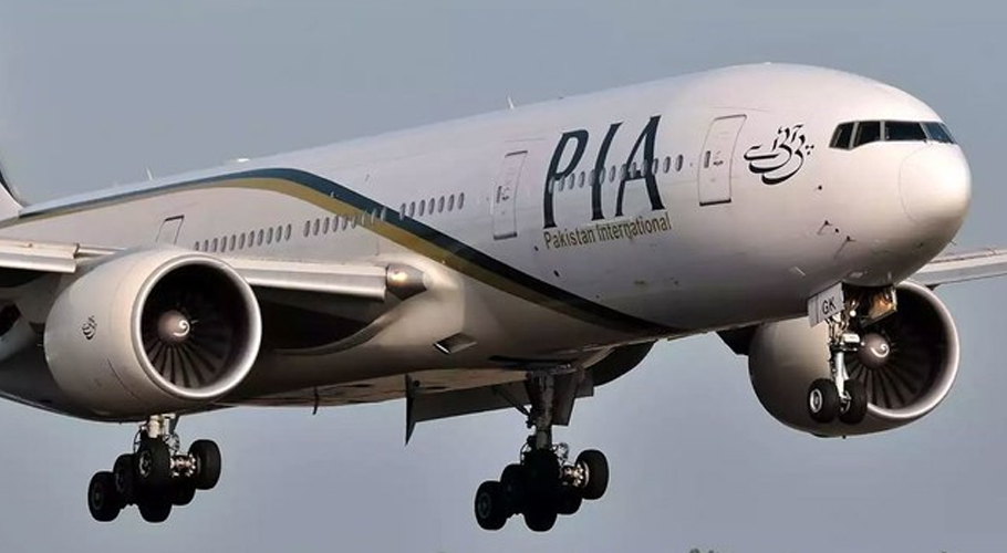 پی آئی اے سے متعلق سینیٹر سلیم مانڈوی والا کے بیان پر پی آئی اے کا ردعمل