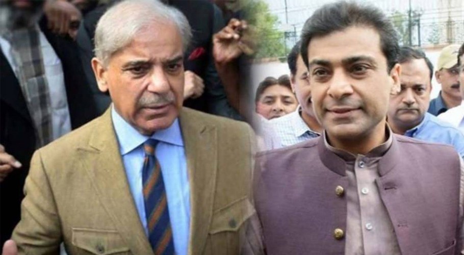 وزیر اعظم کے خلاف کیسز، حمزہ شہباز بھی طلب، سماعت آج ہوگی