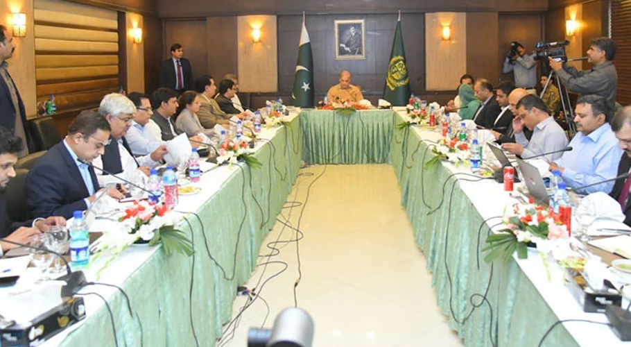 وزیراعظم کا لوڈشیڈنگ پر قابو نہ پانے پر افسران کیخلاف سخت کارروائی کا انتباہ