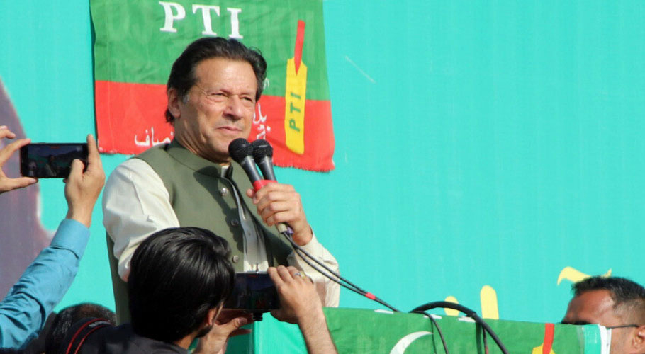 لانگ مارچ، عمران خان کا اگلا لائحہ عمل ہفتے کو دینے کا اعلان