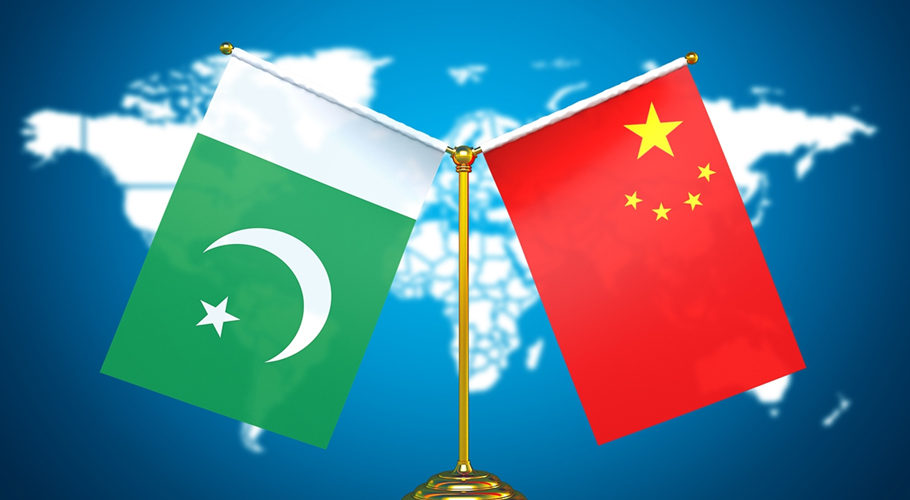 چین پاکستان کی حمایت جاری رکھے گا، چینی وزارت خارجہ