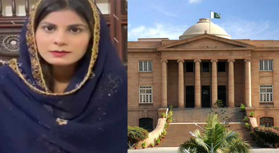 سندھ ہائیکورٹ نے نمرہ کاظمی کی بازیابی سے متعلق درخواست نمٹا دی