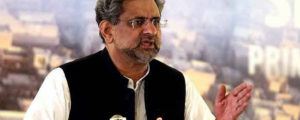 نیب ختم کرنے کی ضرورت پہلے بھی تھی، آج بھی ہے۔ شاہد خاقان عباسی